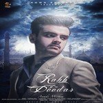 Anadi Mishra Songs MP3 Download